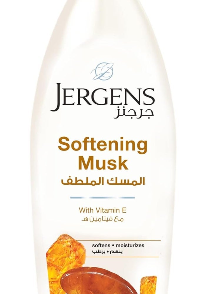 Jergens Softening Musk Body Lotion - 200 ml - Image 1